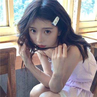 火上女人