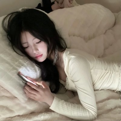 两张自白