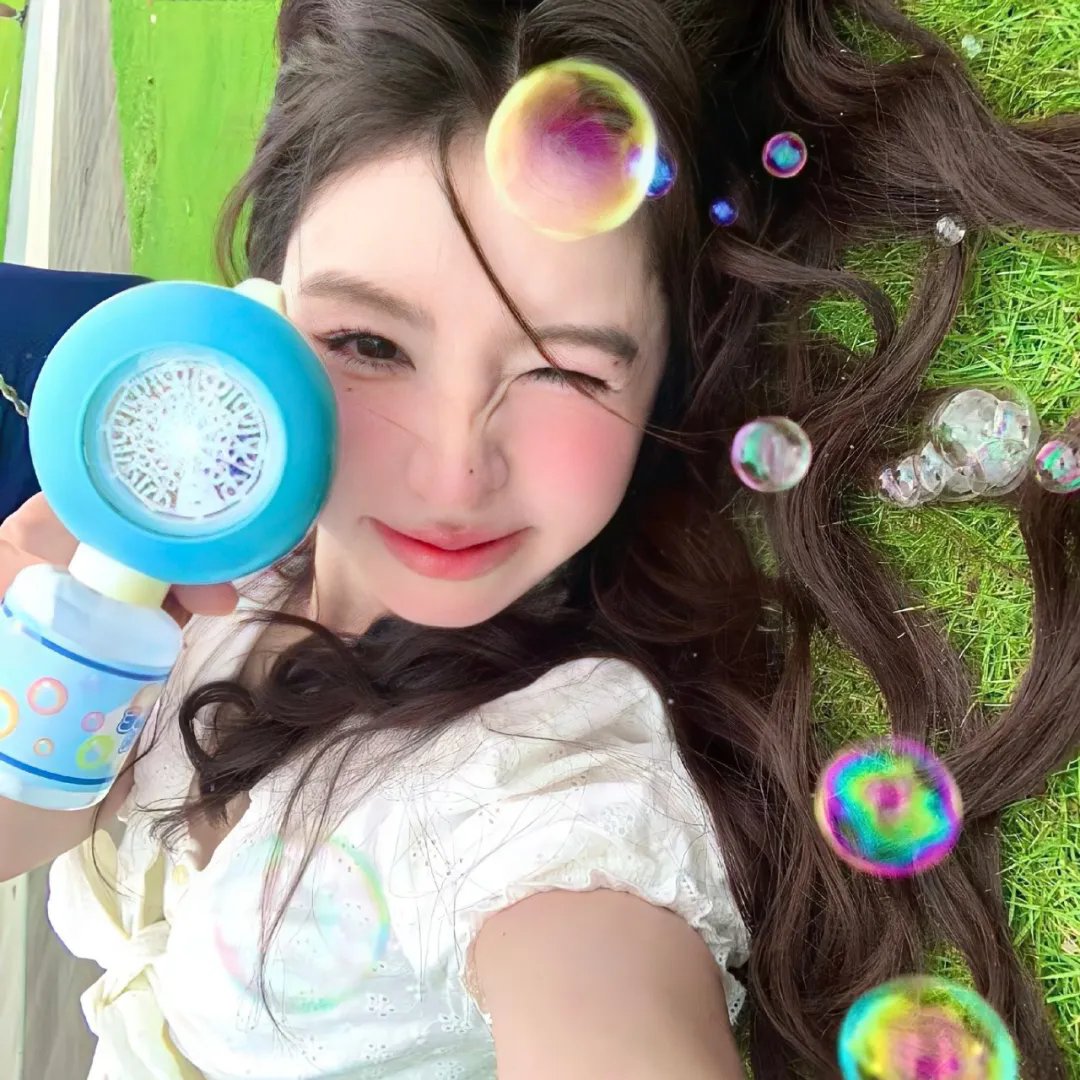 美丽破碎